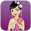speak thai sanuk travel phrases iphone app