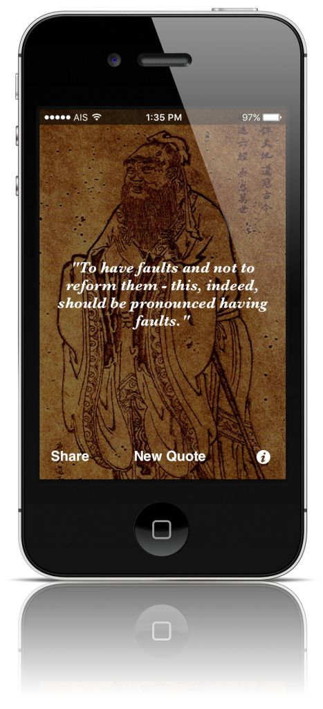 confucius-wisdom-app