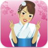 speak japanese fun phrasebook iphone app