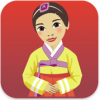 speak korean fun phrasebook iphone app