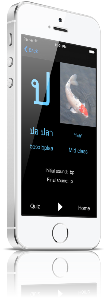 reading_thai_app