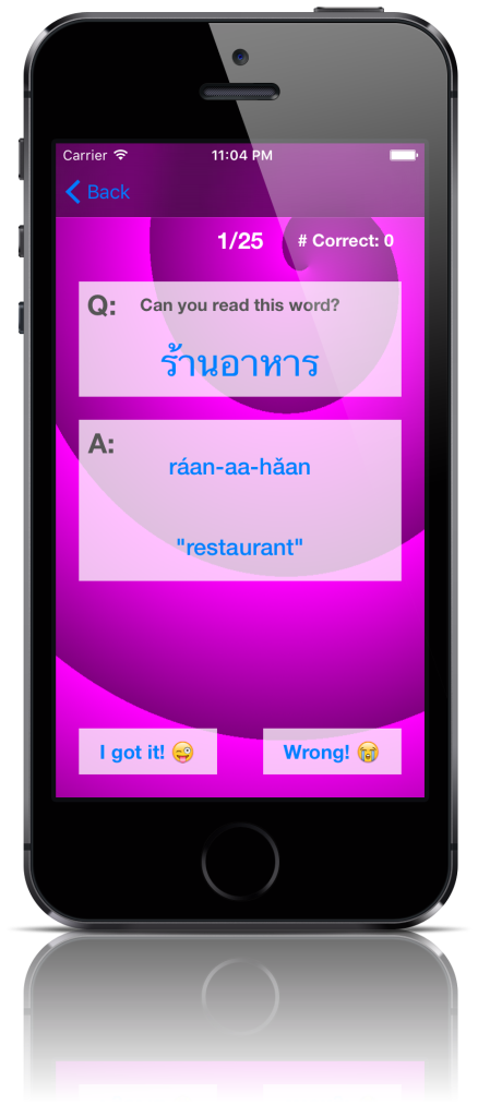 reading_thai_app_3