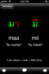 reading thai iphone app tone rules